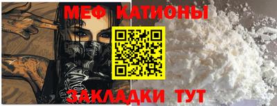 кокаин перу Донецк