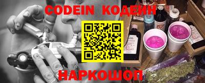 кокаин перу Донецк