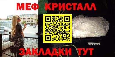 кокс Донской