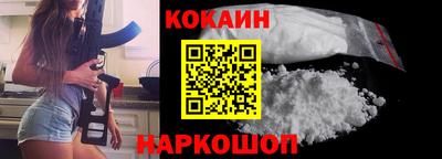 Альфа ПВП Дубна