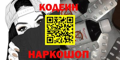 Альфа ПВП Дубна
