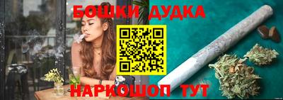 кокаин перу Донецк