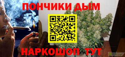 кокс Донской