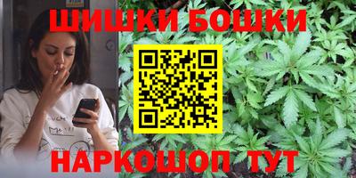 кокс Донской