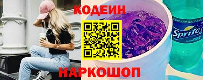 Альфа ПВП Дубна