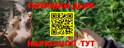 кокаин перу Донецк