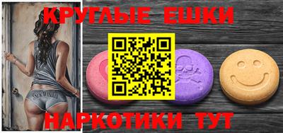 кокаин перу Донецк