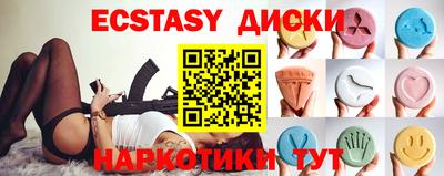 Альфа ПВП Дубна