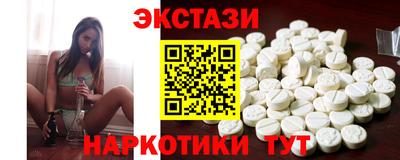 ALPHA-PVP Партизанск