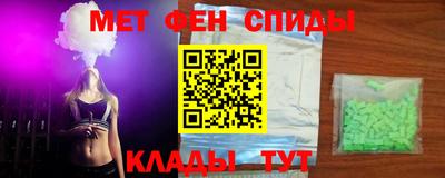 кокс Донской