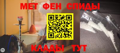 Альфа ПВП Дубна