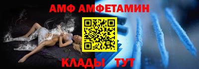Альфа ПВП Дубна