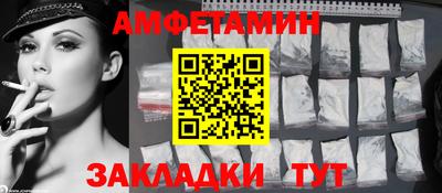 кокс Донской