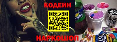 кокаин перу Донецк
