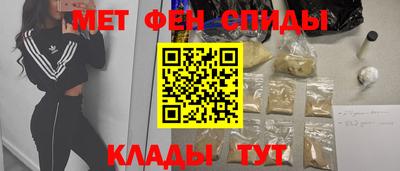 Альфа ПВП Дубна