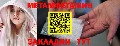 кокс Донской
