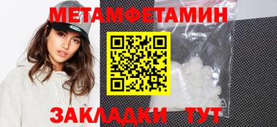кокс Донской