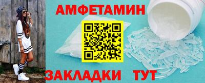 кокс Донской