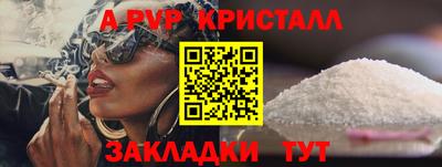 кокс Донской