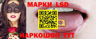кокаин перу Первоуральск