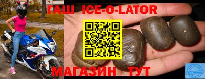 Альфа ПВП Дубна
