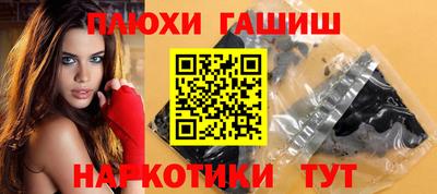кокаин перу Донецк