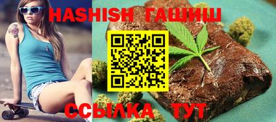 Альфа ПВП Дубна