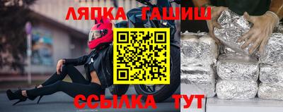 кокаин перу Донецк