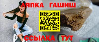 кокаин перу Донецк