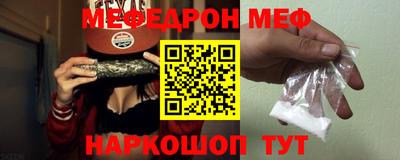 кокс Донской