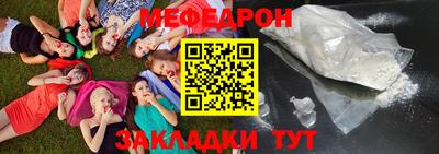 кокаин перу Донецк