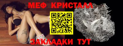 кокс Донской
