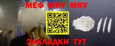 кокс Донской