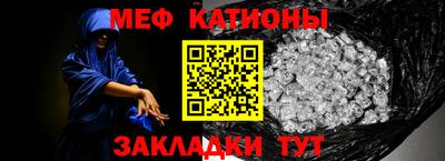 Альфа ПВП Дубна