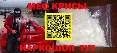 Альфа ПВП Дубна